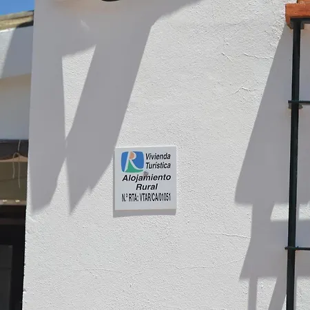 El Moral * Кадис